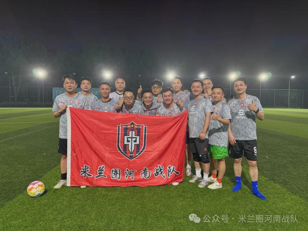 华体会体育官方网站-河南丨联赛战报｜青春风暴下的坚守：河南战队战至力竭，虽败犹荣展团队风貌
